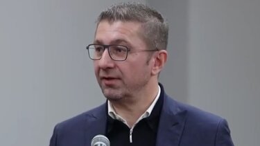 Επιμένει ο Χρίστιαν Μίτσκοσκι: «Το όνομα "Μακεδονία" είναι ιερό»