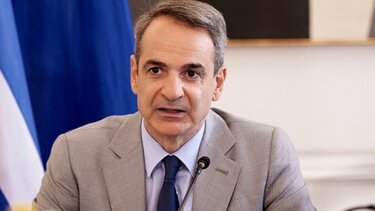 mitsotakis