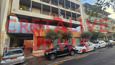 μπογιές αγροτική ανάπτυξη