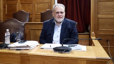 Νίκος Μπουνάκης, Εξεταστική Επιτροπή 