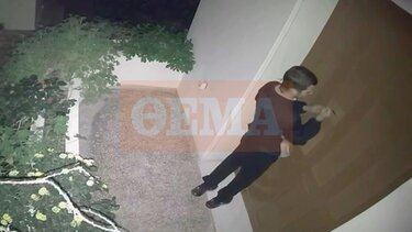 Νέα Σμύρνη, Ληστείες