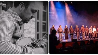 Ωδηπόρος, ΠΣΚΗ