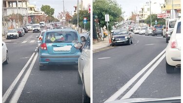 Ούλωφ Πάλμε κίνηση Ηράκλειο