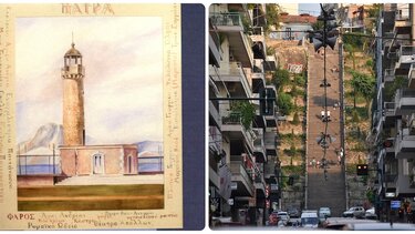 Πάτρα, Βιβλιοπαρουσίαση