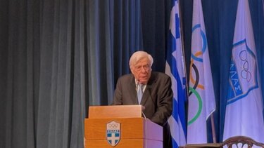 Π. Παυλόπουλος: «Η αποστολή της Ελλάδας για την υπεράσπιση των αρχών και των αξιών της Ηθικής στον Παγκόσμιο Αθλητισμό»