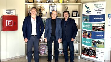 Χριστουγεννιάτικα δώρα από την Περιφέρεια Κρήτης στις Μονάδες Κοινωνικής Προστασίας Παιδιών και Ατόμων με Αναπηρία