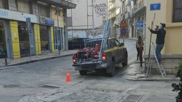 Πινακίδα Ηράκλειο