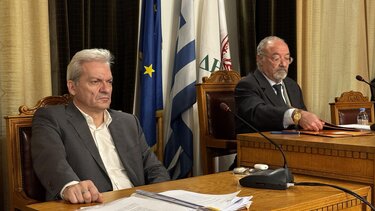 Προϋπολογισμός Δήμος Ηρακλείου 2026