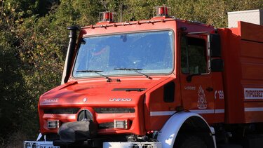 Σέρρες: Εντοπίστηκε εξάρτημα αυτοκινήτου στις έρευνες για τον εντοπισμό του διοικητή του Πυροσβεστικού Σώματος στα Άνω Πορόια