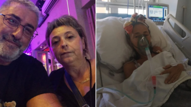 Ορφανου Ρέθυμνο