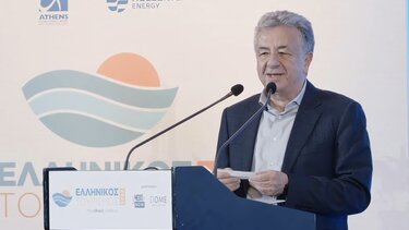 Συνέδριο Τουρισμού Αρναουτάκης