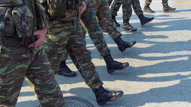 stratos fantaroi stratiotes