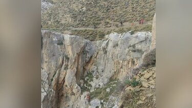 Φαράγγι του Αμπά