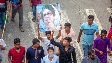 Χαλέντα Ζία