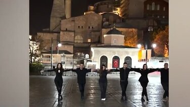 Χορευτές, Αγία Σοφία