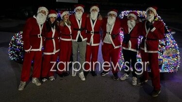 χριστουγεννα αγιοβασιληδες