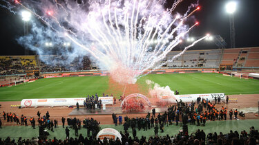 ΟΦΗ Σούπερ Καπ