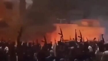 Ιράν διαδηλώσεις