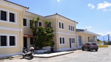 Δημαρχείο Αγίου Νικολάου