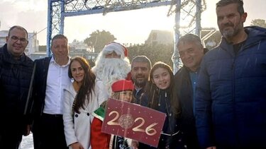 δημος-αγιου-νικολαου-τελετη