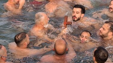 Θεοφάνεια Ηράκλειο