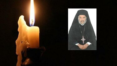 Κηδεία, Θεοφύλακτος Μαρινάκης