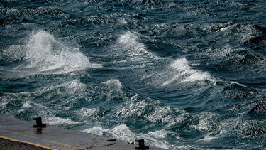 κύματα άνεμοι 