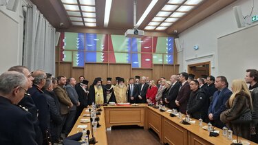 Περιφέρεια Κρήτης, Κοπή πίτας