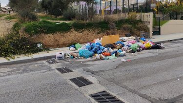 Σκουπίδια, Πεζοδρόμιο, 46ο δημοτικό