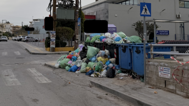 Σκουπίδια Μασταμπάς