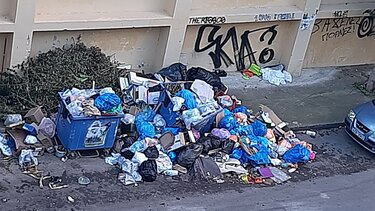 Σκουπίδια Θέρισος Ηράκλειο