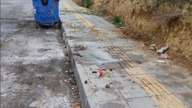 Σκουπίδια, Κορώνη Μαγαρά