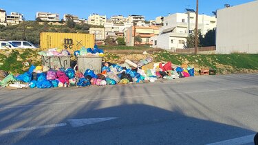 σκουπίδια κορωνη μαγαρά
