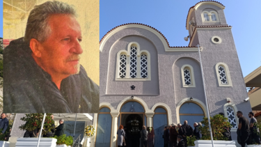 Κηδεία Μ. Παντινάκη