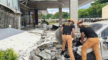 σεισμος φιλιππίνες