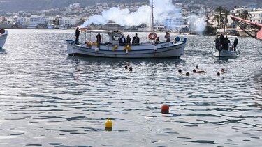 Θεοφάνεια Χερσόνησος