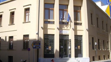 Επιμελητήριο Ηρακλείου: Ευχές για τη νέα σχολική χρονιά