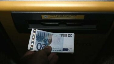 Αναδρομικά: Ανοίγει η πλατφόρμα για τις τροποποιητικές δηλώσεις