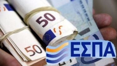 Προ των πυλών νέο προγραμμα ενίσχυσης των εξαγωγών 
