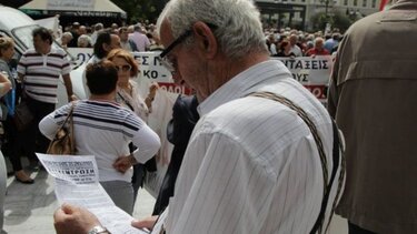 Σωματείο Συνταξιούχων ΟΑΕΕ Ρεθύμνου: «Πως θα μπορέσει ο Συνταξιούχος των 600 ευρώ ή των 700 να επιβιώσει σήμερα;»