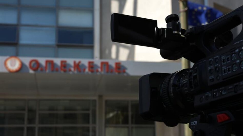 ΟΠΕΚΕΠΕ: τους «ξεσκονίζουν» όλους, με φόντο συγκεκριμένο ΚΥΔ του νομού Ηρακλείου  