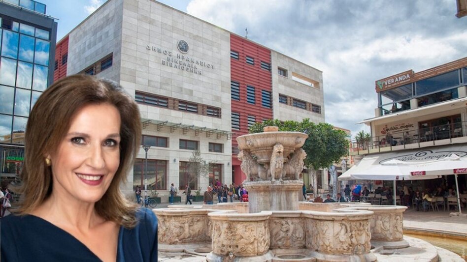 Βικελαία: Σύντομα ο επικεφαλής, ακολουθούν προσλήψεις μόνιμου προσωπικού