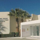 Επετειακή εκδήλωση για τα 40 χρόνια λειτουργίας της Ιατρικής Σχολής του Πανεπιστημίου Κρήτης