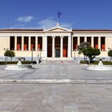 Στο επίκεντρο η ασφάλεια στα ΑΕΙ - Συνάντηση του Πρωθυπουργού με τους 25 Πρυτάνεις 