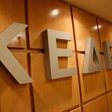 ΚΕΔΕ: Συμβολικό "λουκέτο" στους δήμους στις 19 Δεκεμβρίου