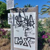 Τάφος Ν. Καζαντζάκη: Απαξίωση για ένα μνημείο παγκόσμιου ενδιαφέροντος- Βίντεο