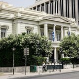 Υπουργείο Εξωτερικών για ψευδοκράτος: Η Ελλάδα δεν πρόκειται ποτέ να αποδεχθεί τα τετελεσμένα της τουρκικής εισβολής