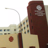 Στο Νοσοκομείο Χανίων πάνω από 35 μαθητές από σχολικές εκδρομές