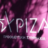 Ξέφυγε η κατάσταση στον ΣΥΡΙΖΑ - Επεισόδια και ξύλο στις εκλογές!