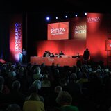 ΣΥΡΙΖΑ-ΠΣ: Σε εξέλιξη η δεύτερη ημέρα του Συνεδρίου με το βλέμμα στις «έδρες των αποστατών»